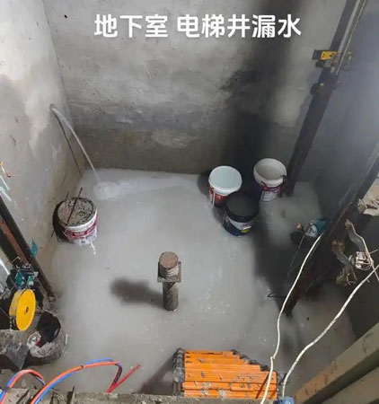 麻洋镇电梯井堵漏